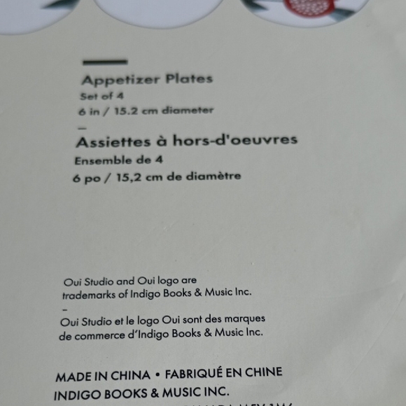 Pomegranate Design Ceramic Plate Set - Picture 3 of 5